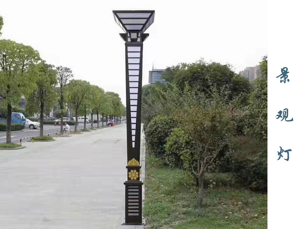 方形景觀燈  JGD-006
