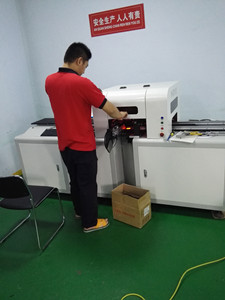 新購設備投入生產，質量穩定順利驗收