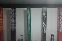 古色古香，led燈具展廳恭候您